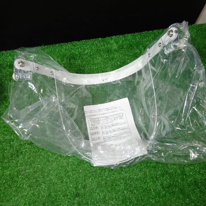 興研 防災面 サカヰ式 33型 606200 5つまとめ【岩槻店】