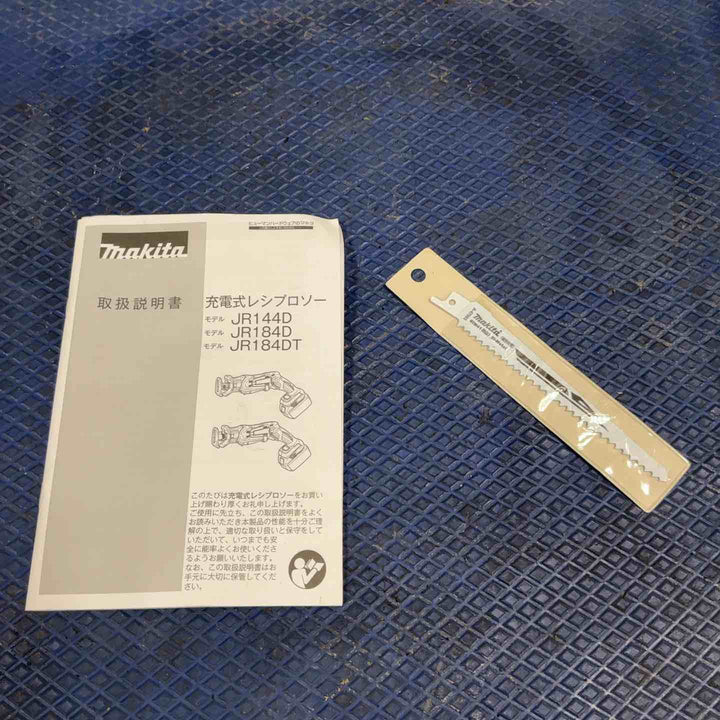 ★マキタ(makita) コードレスレシプロソー JR184DZT【草加店】