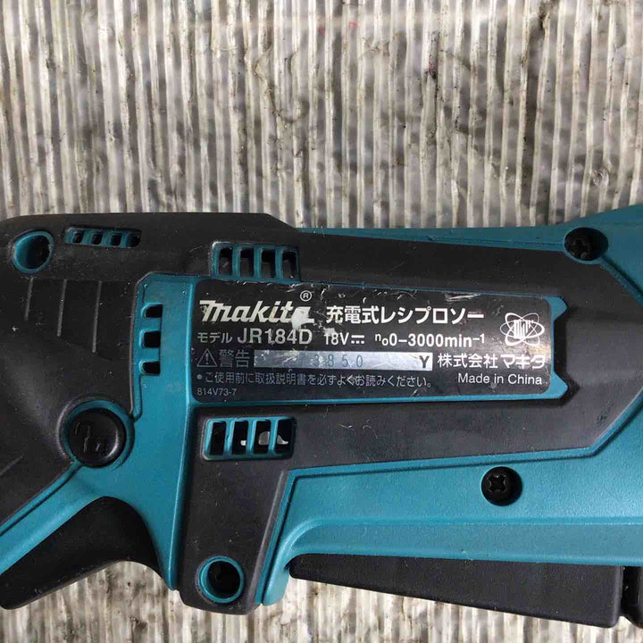 ★マキタ(makita) コードレスレシプロソー JR184DZ【草加店】