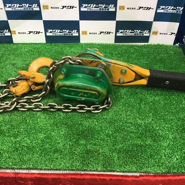 ★キトー(KITO) レバーブロック LB008【草加店】