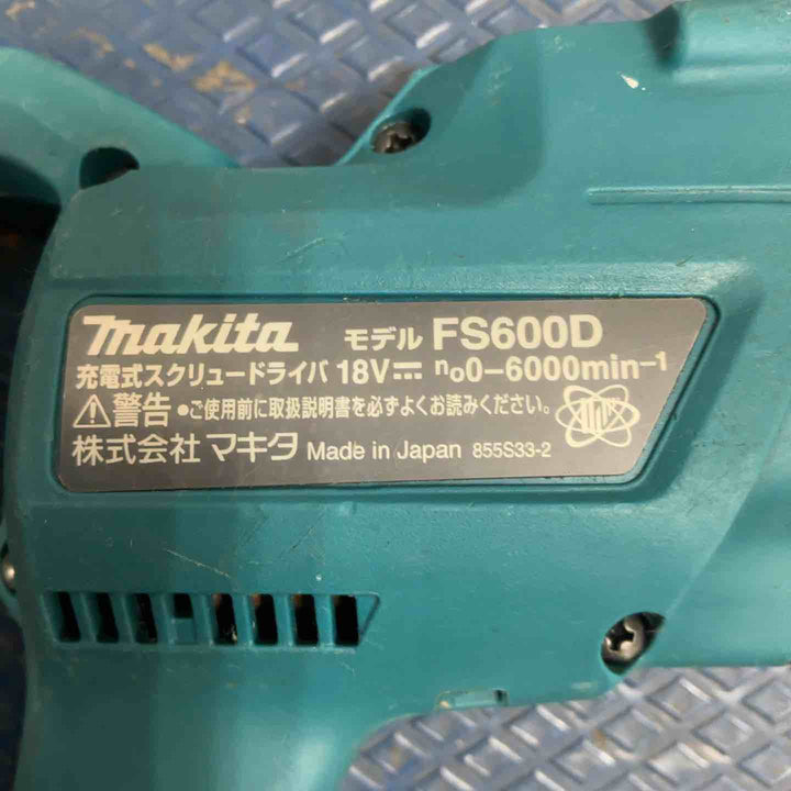 ☆マキタ(makita) コードレススクリュードライバー FS600DZ【草加店】