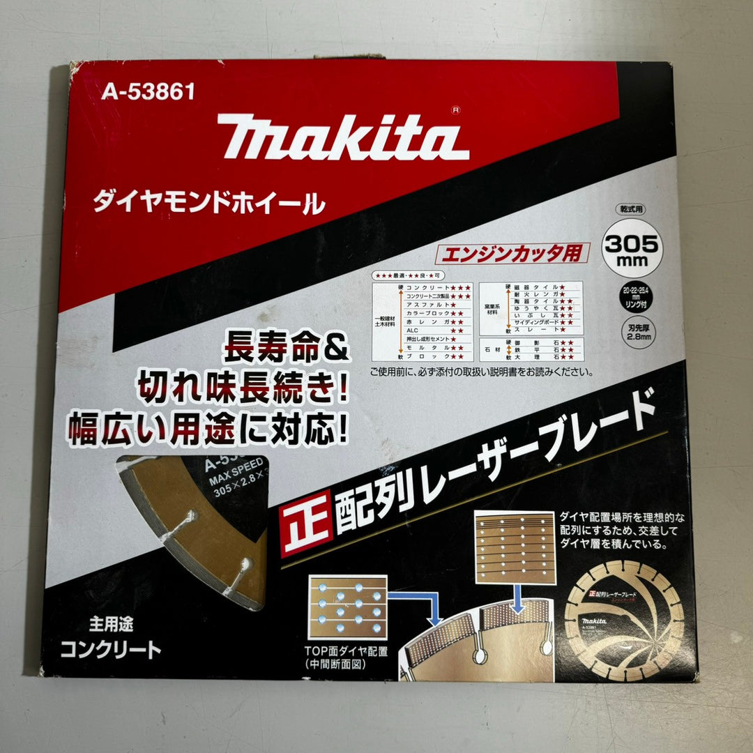 マキタ ダイヤモンドホイール 正配列レーザーブレード 外径305mm A-53861 ※パッケージにダメージ有【戸田店】