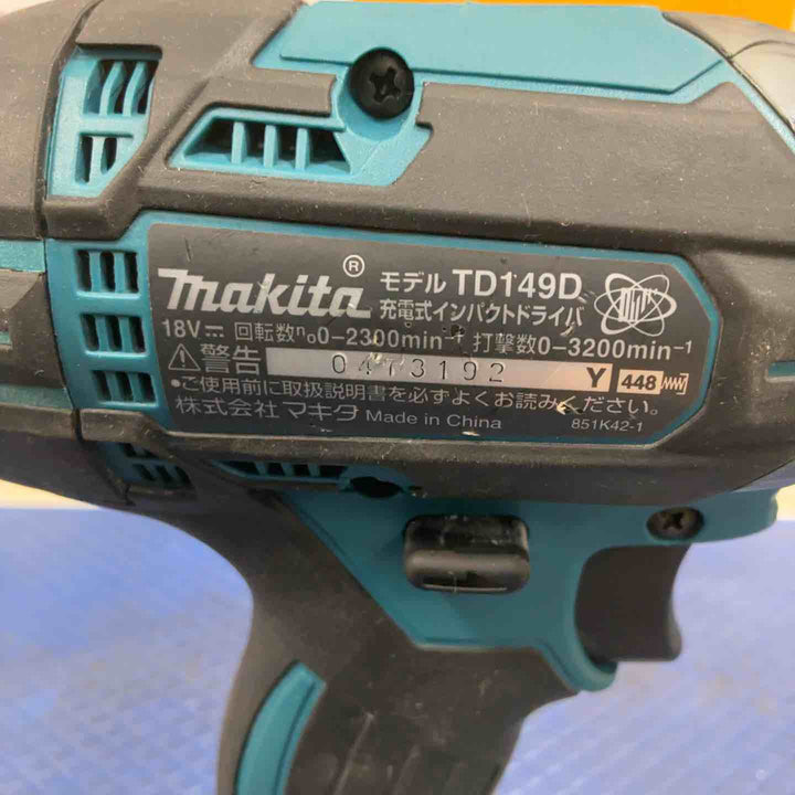 ★マキタ(makita) コードレスインパクトドライバー TD149DRFX【草加店】