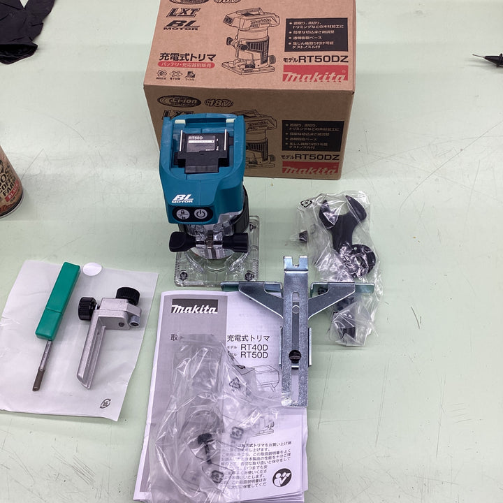 ★マキタ(makita) コードレストリマー RT50DZ【越谷店】