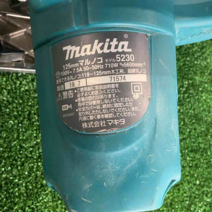 ★マキタ(makita) 電気マルノコ 5230【草加店】
