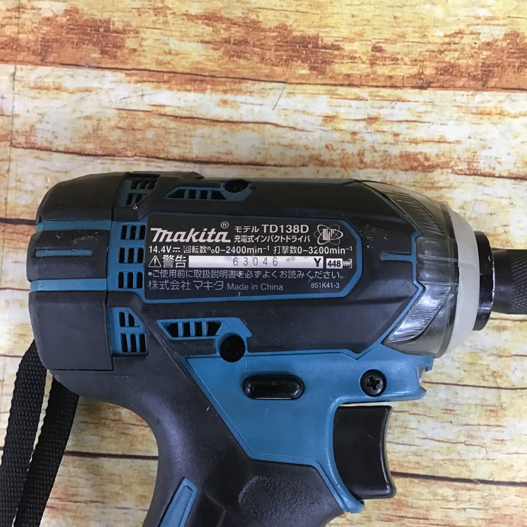マキタ(makita) コードレスインパクトドライバー TD138DZ【川崎店】