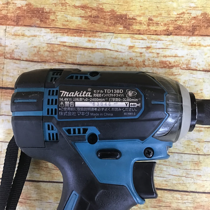 マキタ(makita) コードレスインパクトドライバー TD138DZ【川崎店】