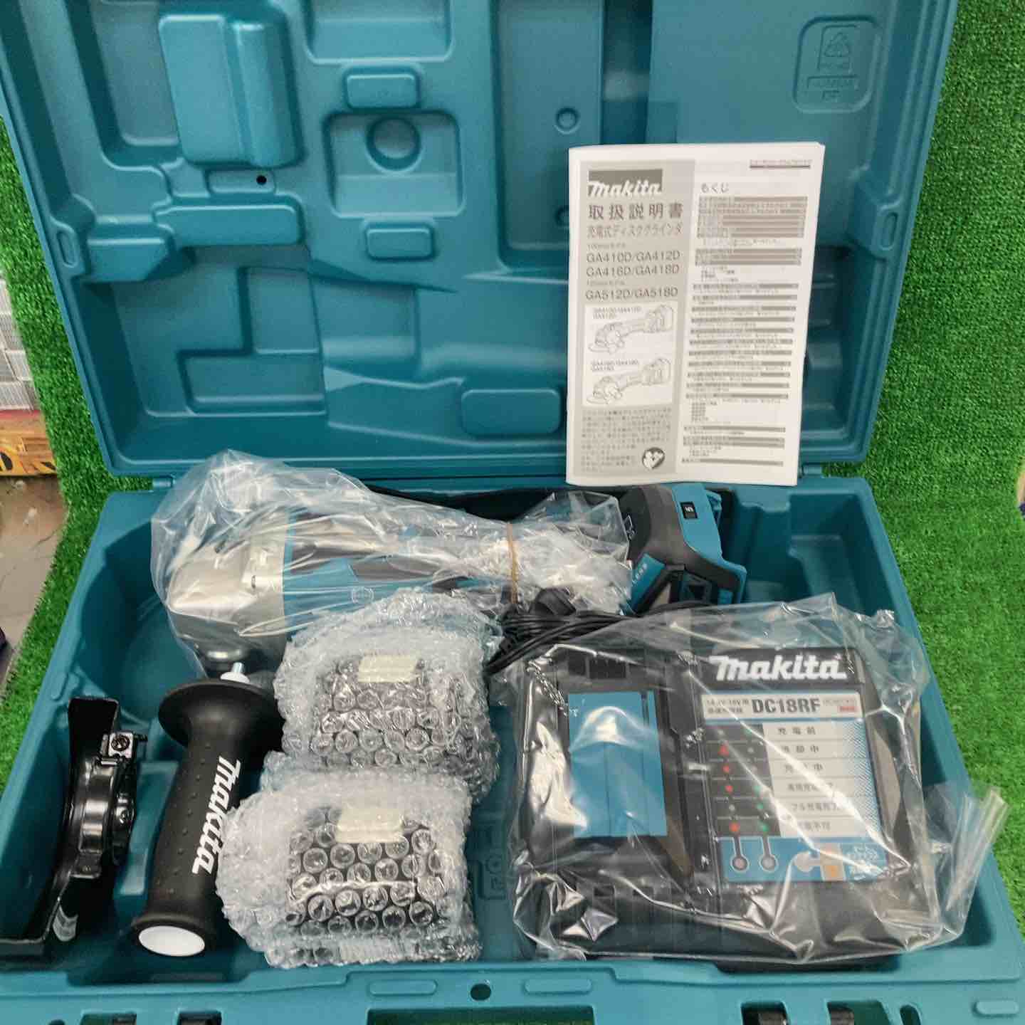 ★マキタ(makita) 125mmコードレスディスクグラインダ GA518DRGX【川崎店】 ☆マキタ(makita) 125mmコードレスディスクグラインダ GA518DRGX【川崎