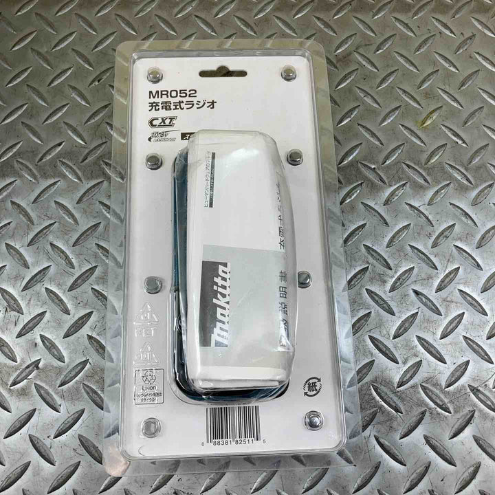 マキタ(makita) コードレスラジオ MR052【川崎店】