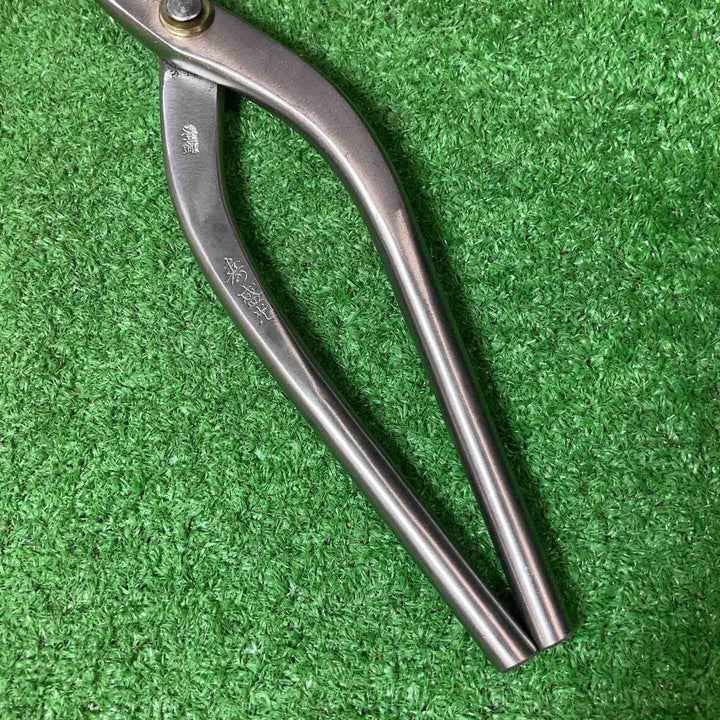 【未使用品(店頭展示品)】◇寿盛光 縦切鋏 270mm【岩槻店】