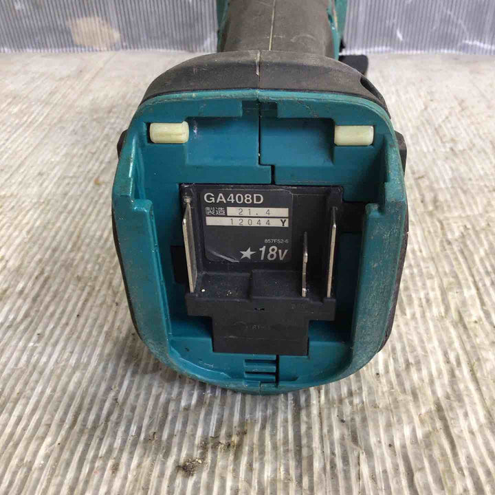 ★マキタ(makita) 100mmコードレスディスクグラインダ GA408DZ【草加店】