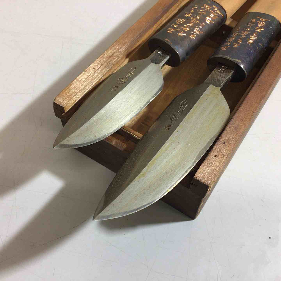 【未使用品】 希少 石流 槍鉋 2本 約690mm 約710mm 【戸田店】