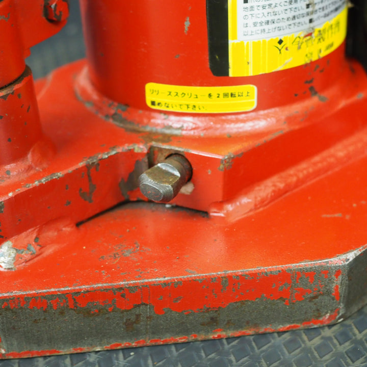 【中古現状品】今野製作所(EAGLE) ロング爪付きジャッキ 爪荷重7t  G-160L*佐川急便【鴻巣店】