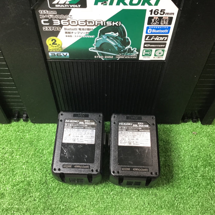 ★ハイコーキ(HIKOKI ※旧:日立工機) コードレス丸のこ C3606DA(SK)(2XPBS)【岩槻店】