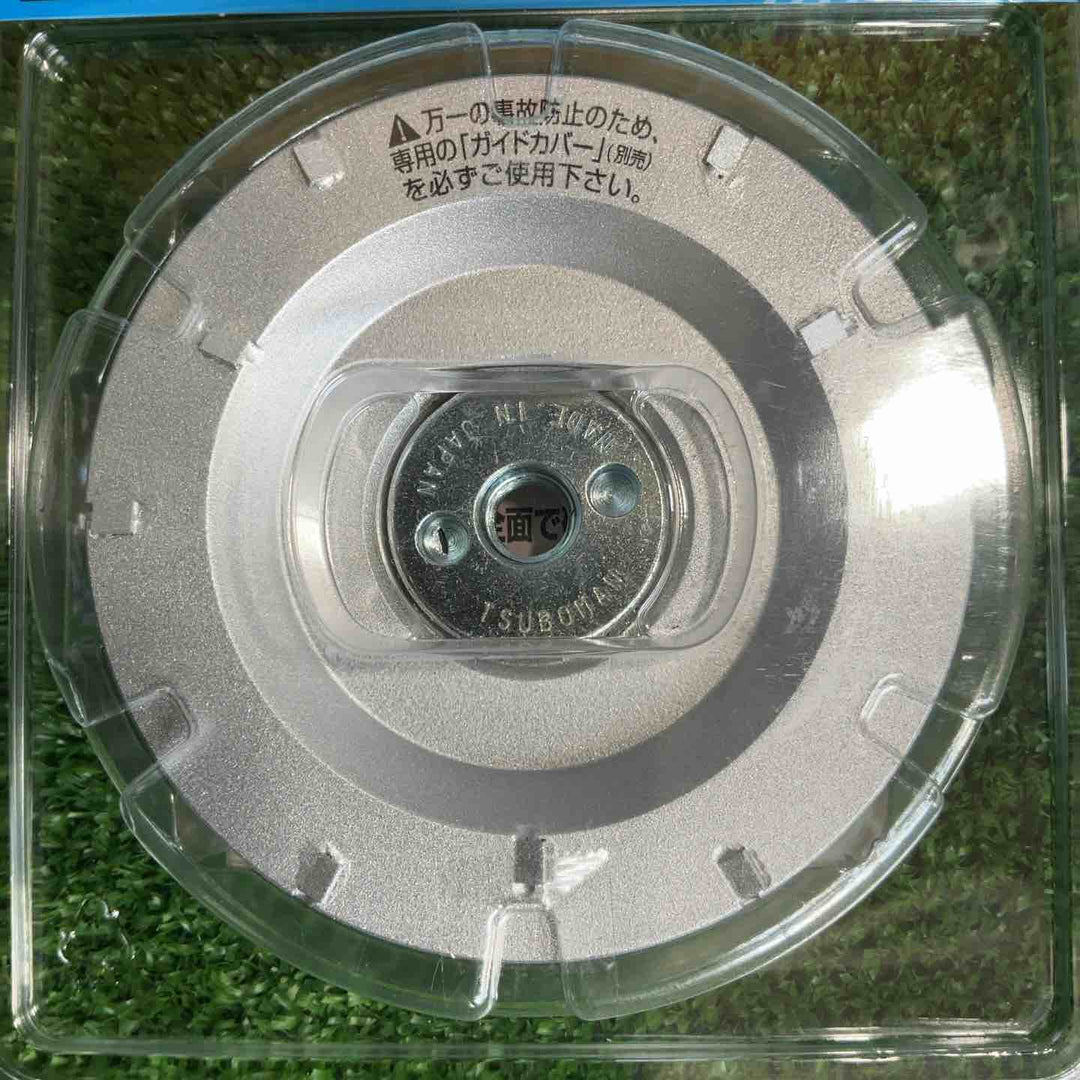 ◇ツボ万(TSUBOMAN) マクトルIIIシルバー  MC-9293【草加店】