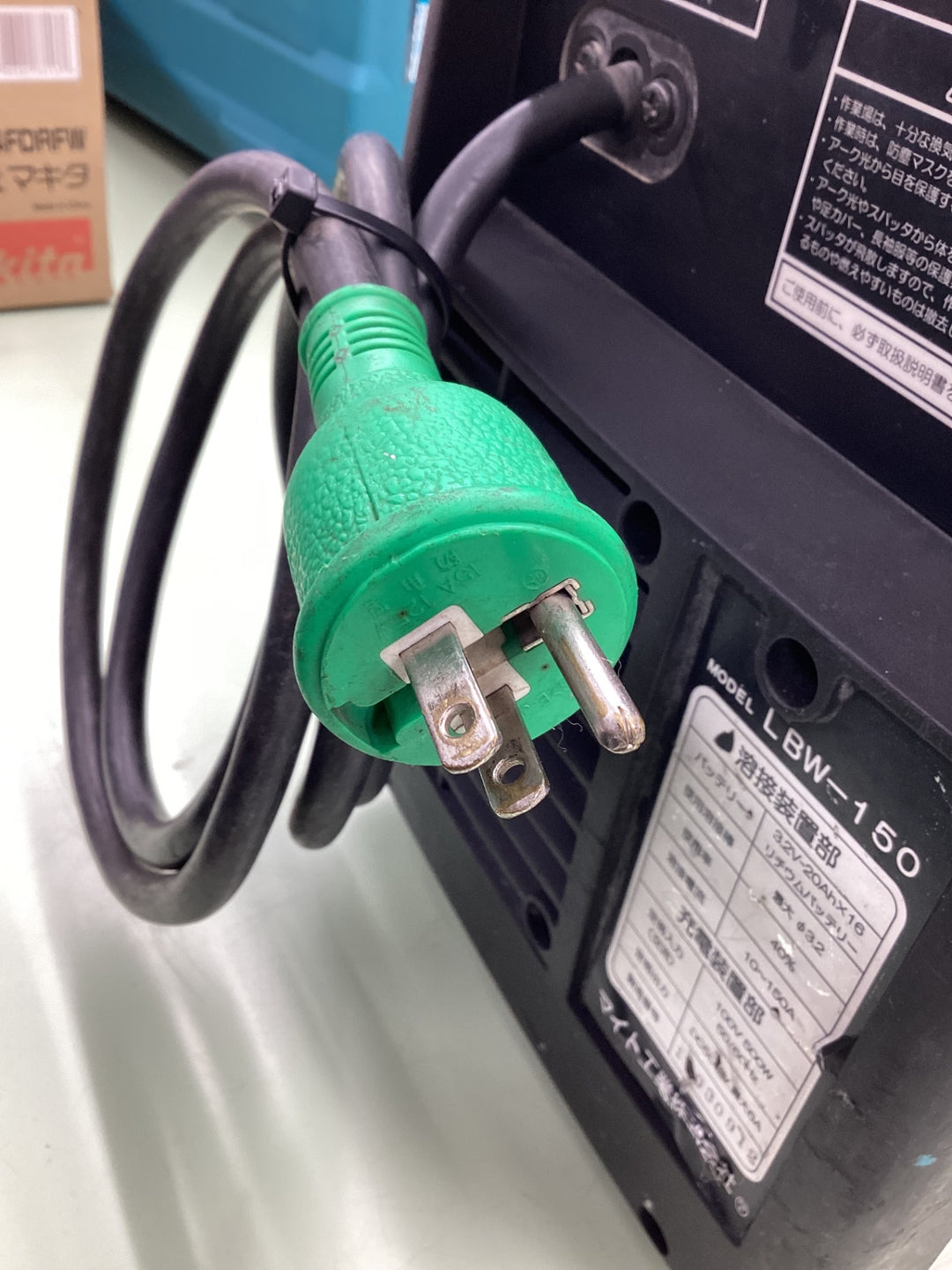 マイト工業(might) リチウムイオンバッテリー溶接機 LBW-150【越谷店】