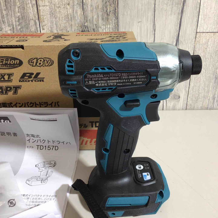 【未使用品】☆マキタ(makita) コードレスインパクトドライバー TD157DZ 青 ブルー【戸田店】