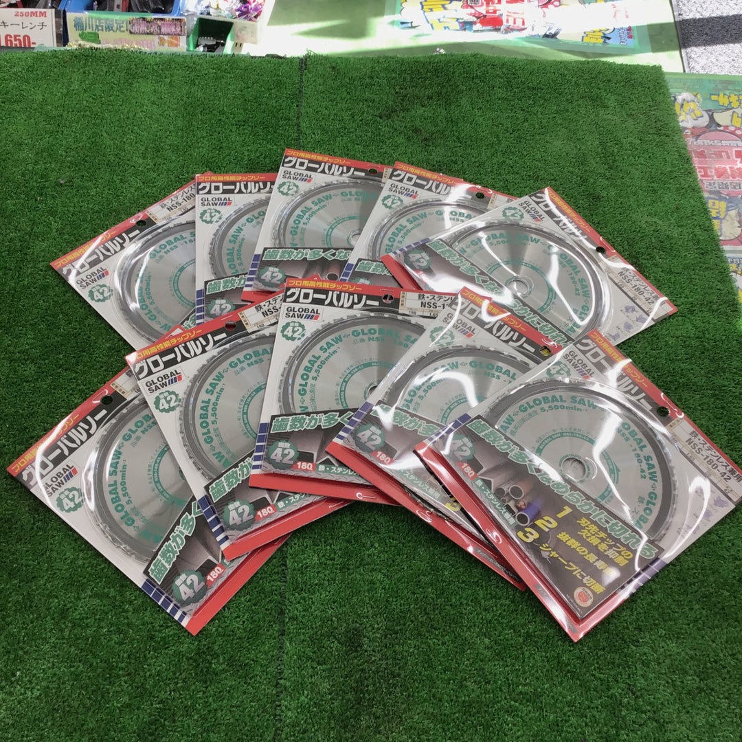 モトユキ グローバルソー 180mm チップソー 鉄・ステンレス兼用 NSS-180-42 10枚セット【桶川店】