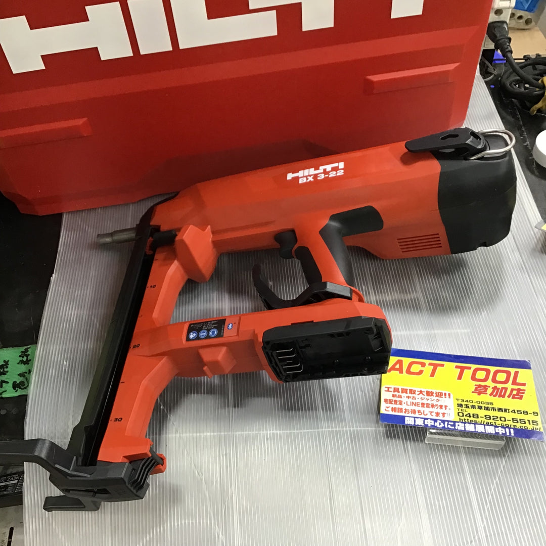【未使用】 HILTI(ヒルティ)充電式コンクリートネイラー (長いピン) BX 3-L-22  【草加店】