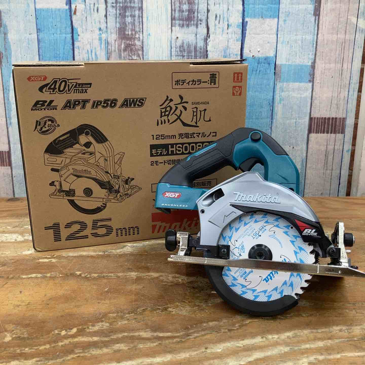 ★マキタ(makita) コードレスマルノコ HS008GZ【柏店】