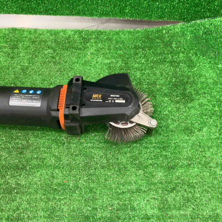 ◇ゴトー電気 ロータリーブラスター MRX-2700X【桶川店】