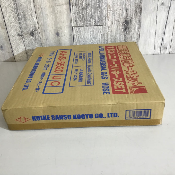 【未使用品】小池酸素工業 AHS-5520UB アポロ・ユニバーサルホースSET 溶断用接手付ホースセット TWN5+5 20M【戸田店】