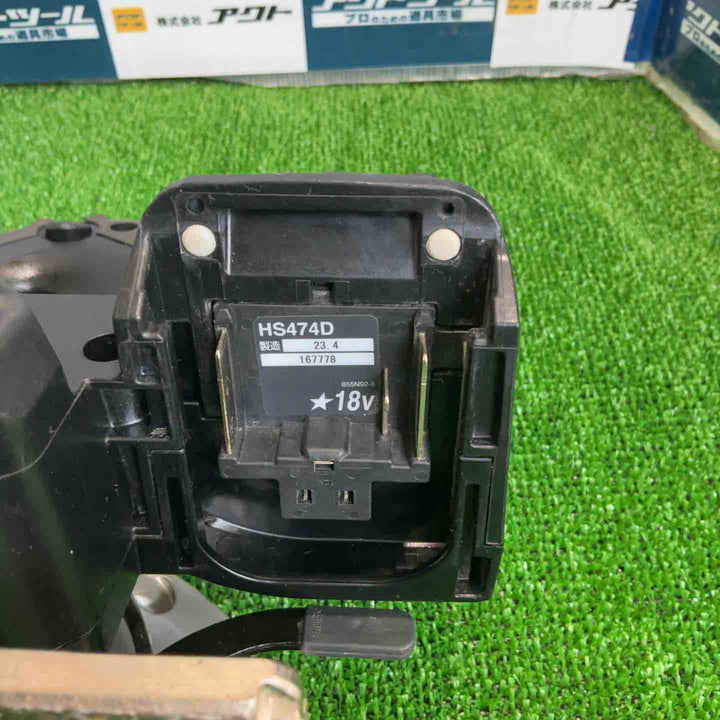 ★マキタ(makita) コードレスマルノコ HS474DZB【草加店】