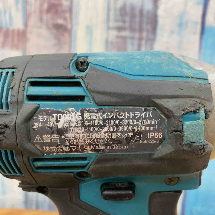 【中古品】 マキタ/makita コードレスインパクトドライバー TD001GZ 【鴻巣店】