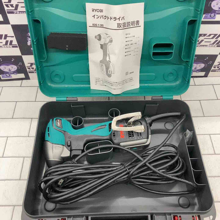 ◇リョービ(RYOBI) インパクトドライバ IDS-135【所沢店】