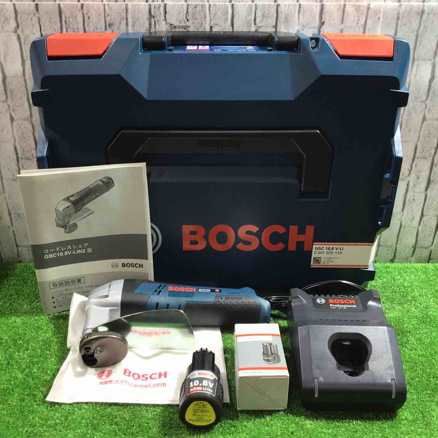 ◇BOSCH(ボッシュ) 10.8Vバッテリーシェア GSC10.8V-LI【越谷店
