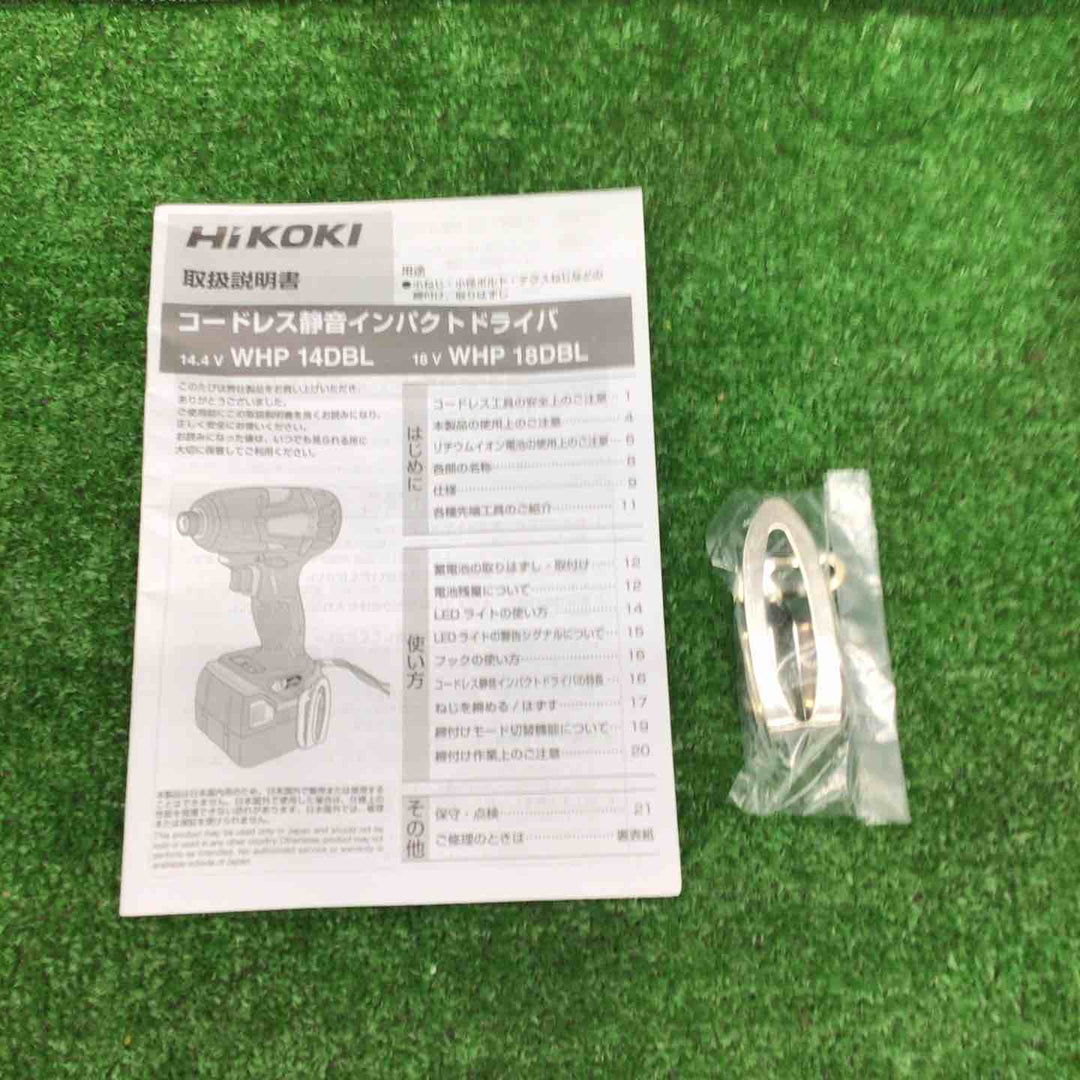 【未使用品】☆ハイコーキ(HIKOKI ※旧:日立工機) コードレスソフトインパクトドライバー WHP18DBL(NN)【桶川店】