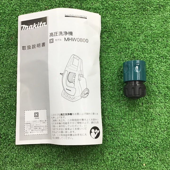 【中古】 マキタ makita 高圧洗浄機 MHW0800 【桶川店】