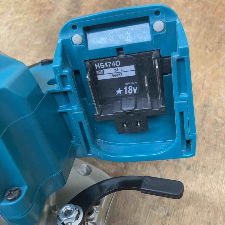 【中古/美品】★マキタ(makita) コードレスマルノコ HS474DZB 18V 本体のみ【柏店】