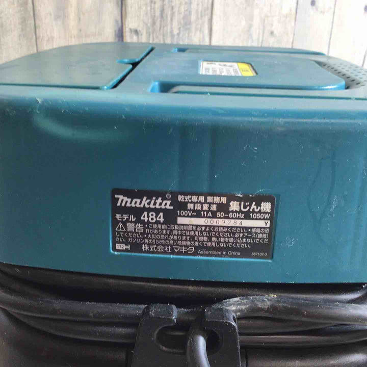 ★マキタ(makita) 集じん機 乾式 484(P)【戸田店】