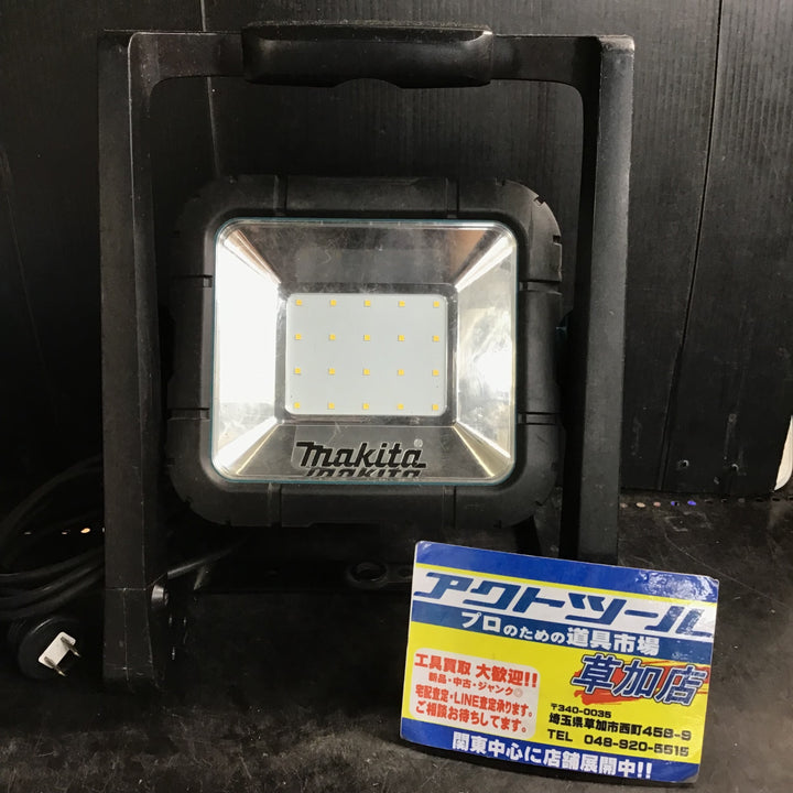 ★マキタ(makita) コードレスLEDスタンドライト ML805【草加店】