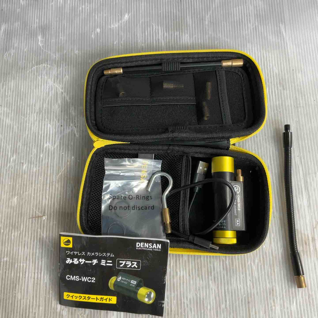 デンサン ジェフコム みるサーチミニ プラス CMS-WC2 イエロー/ブラック【草加店】