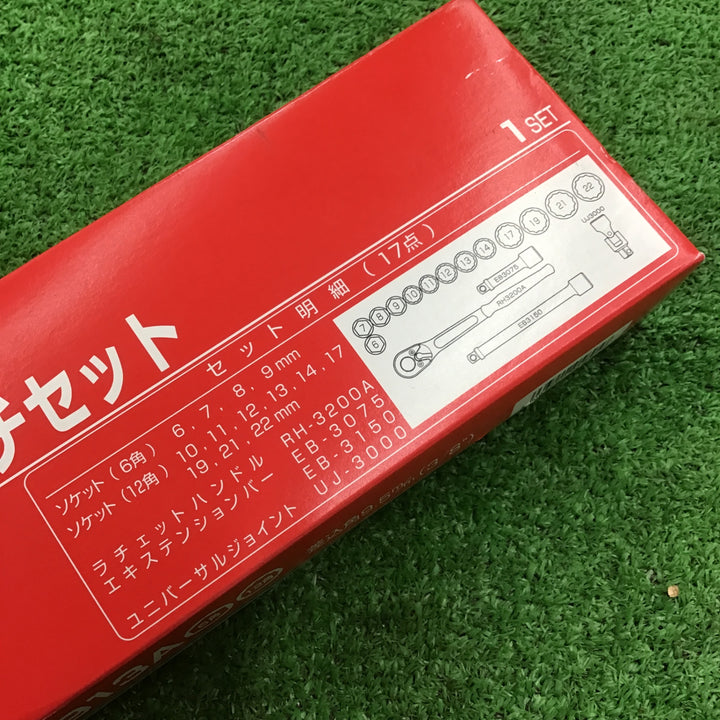ロブスター ソケットレンチセット 913A【桶川店】