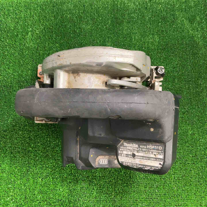 ★マキタ(makita) コードレス丸のこ HS631DZB【草加店】