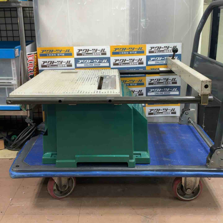 【店頭受取り限定】◇マキタ(makita) マルノコ盤 2711【草加店】