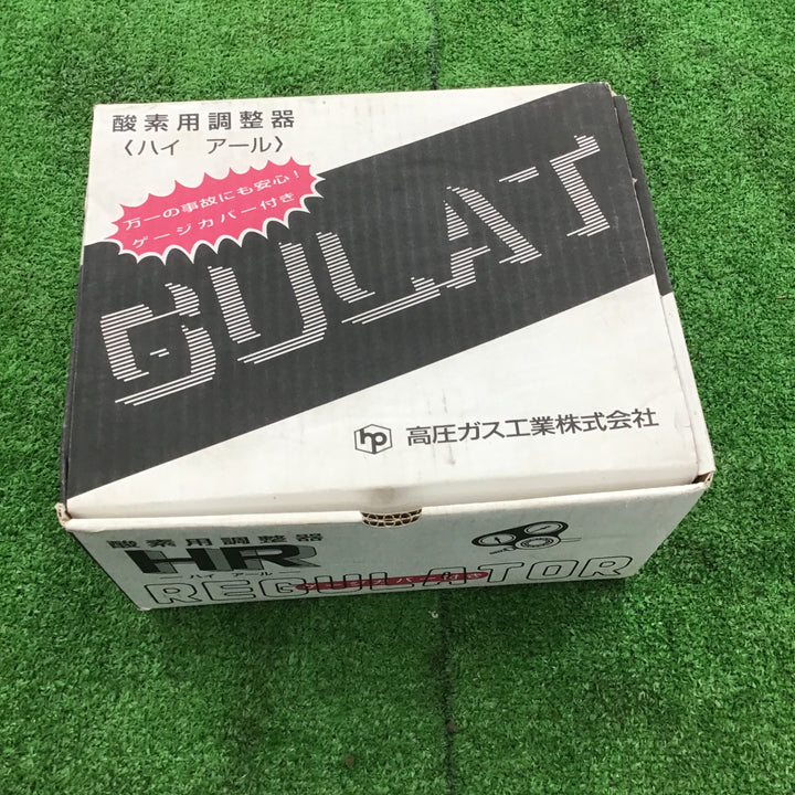 高圧ガス工業 HR-25-0 酸素用調整器 HR ハイアール 溶断用調節器【桶川店】