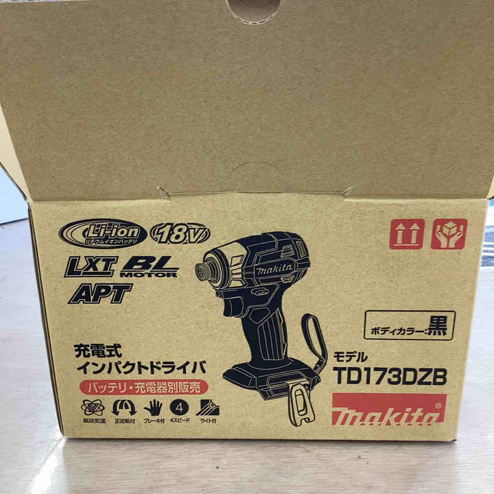 ★マキタ(makita) コードレスインパクトドライバー TD173DZB【越谷店】