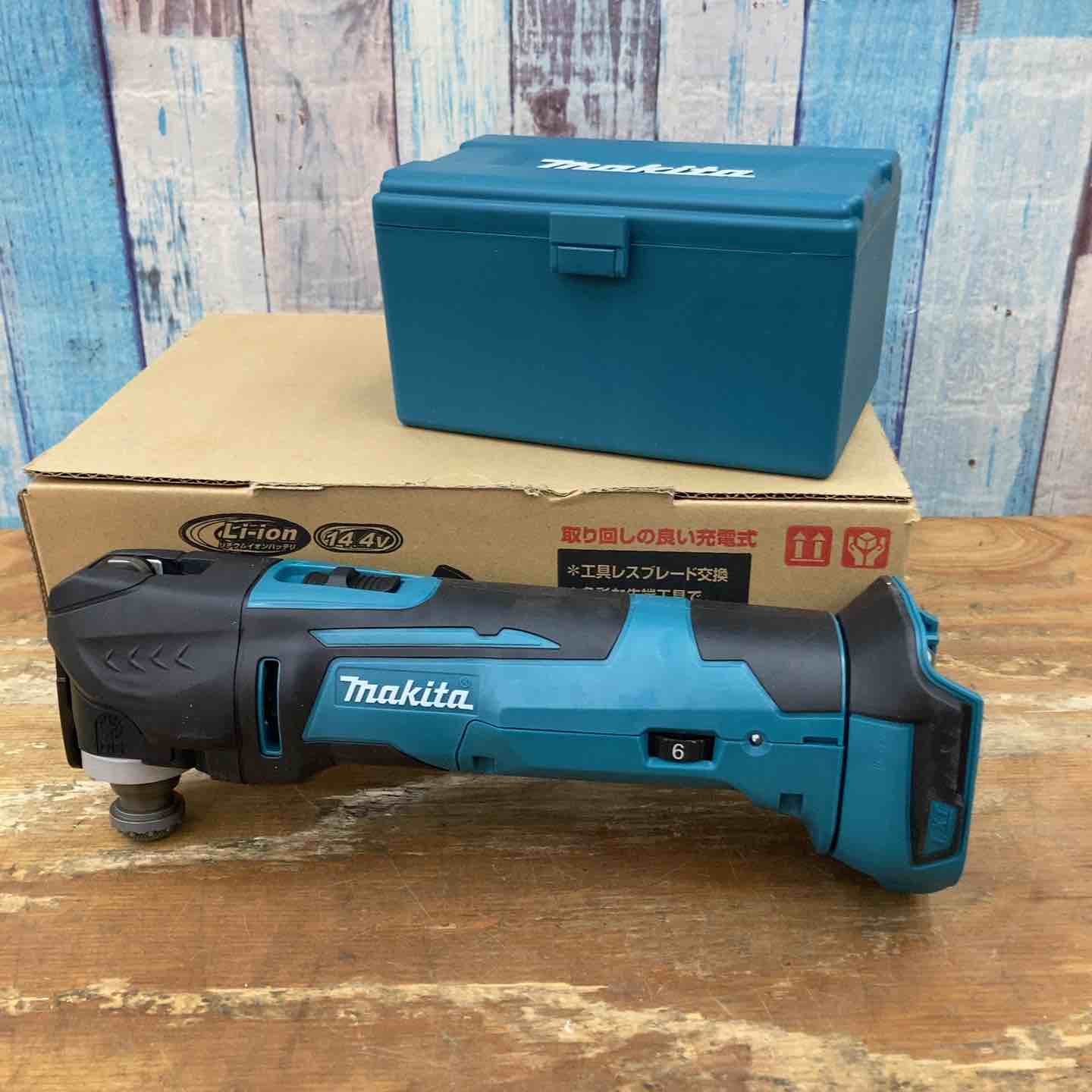 マキタ 工具 マキタ マルチツール 18V 充電式 TM51DZ 同等品 本体のみ