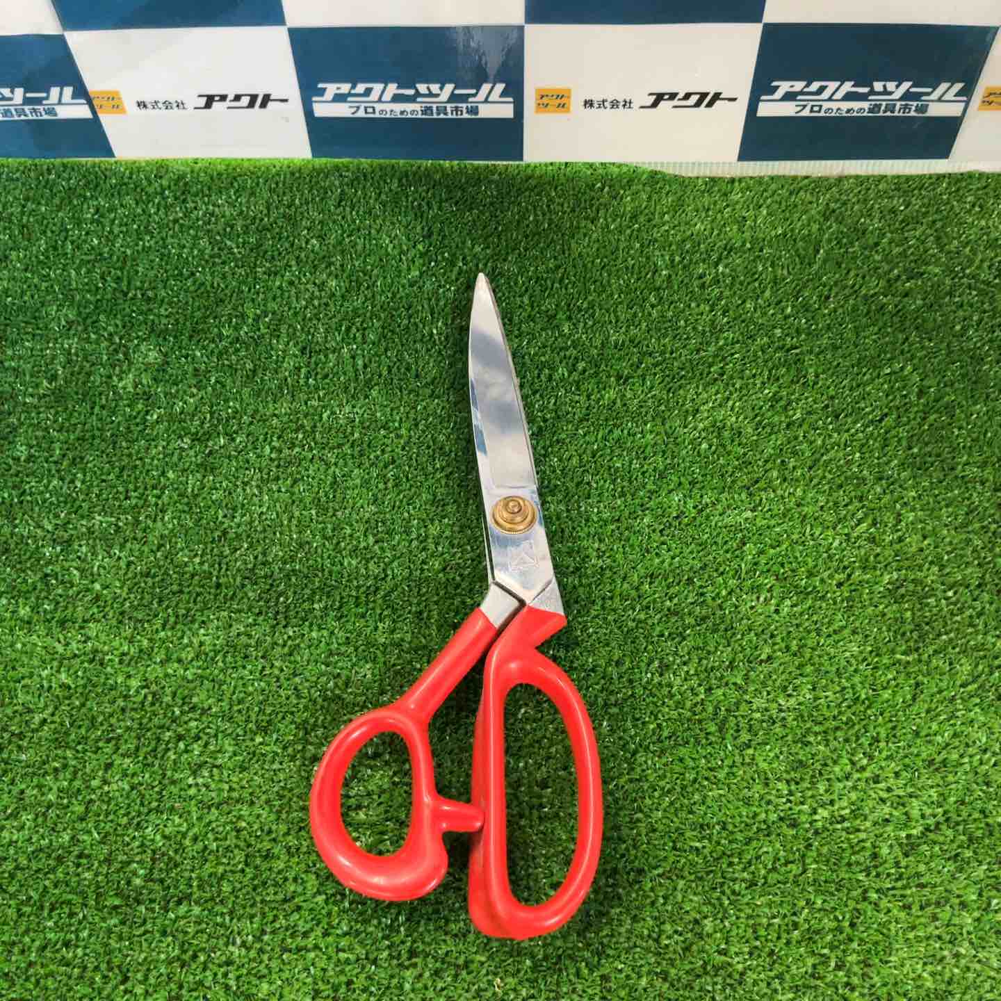 東鋏　kaikut  職専別作 高級鋏 別誂 KLASS(クラス/旧:極東産機) 建築・内装工具 【通販