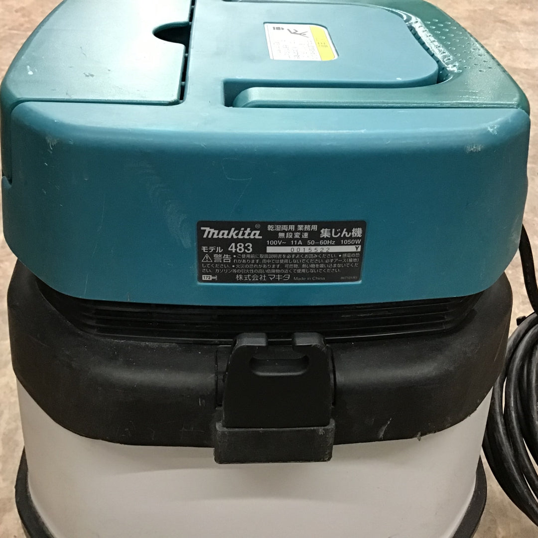 ★マキタ(makita) 集じん機 乾湿両用 483(P)【所沢店】