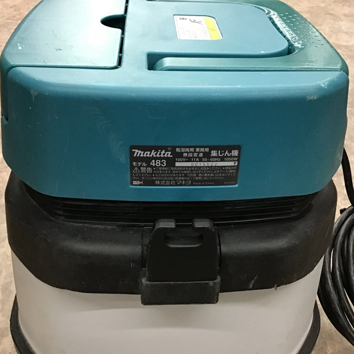 ★マキタ(makita) 集じん機 乾湿両用 483(P)【所沢店】