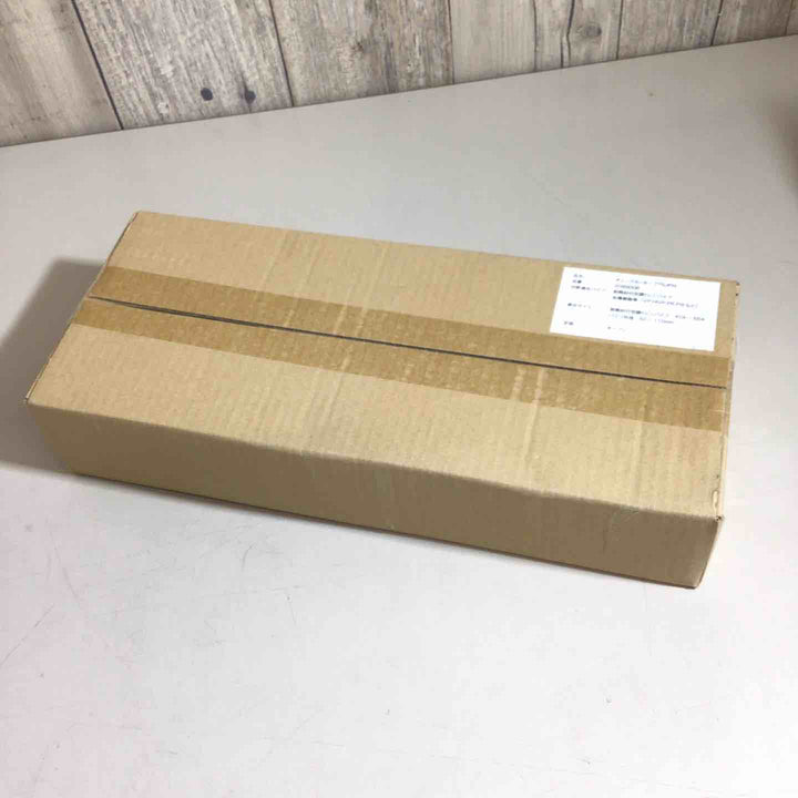 【未使用品】Nekia SO99008 ドレンパイプカッター775JPN ドレンマルチくん【戸田店】