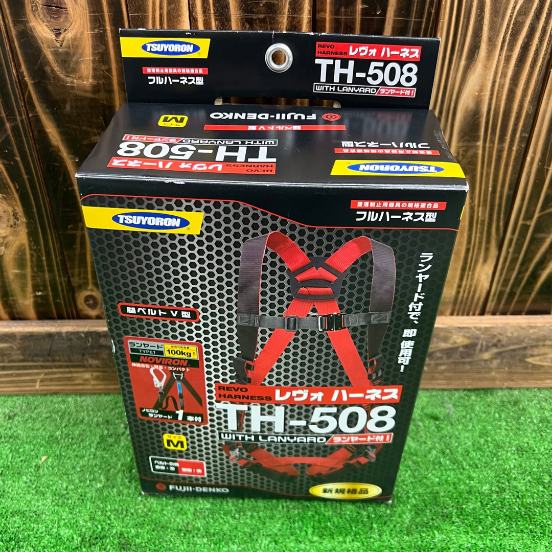 藤井電工 新規格 フルハーネス レヴォハーネス 〔ノビロンランヤード1本付〕 Mサイズ TH-508-NV93SV-OT-BKR-M-R23 ツヨロン 墜落制止用器具 安全帯【桶川店】