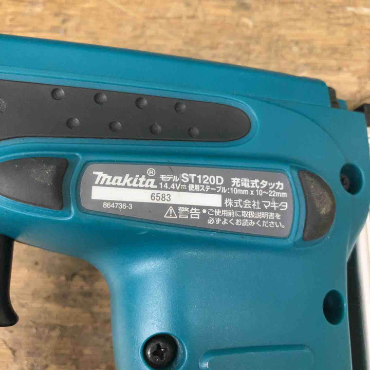 ◇マキタ(makita) コードレスタッカ ST120DZK【柏店】