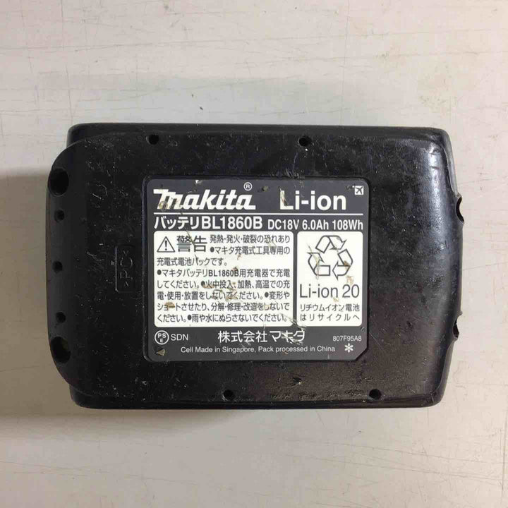 ★マキタ(makita) コードレスマルチツール TM51DRG【藤沢店】