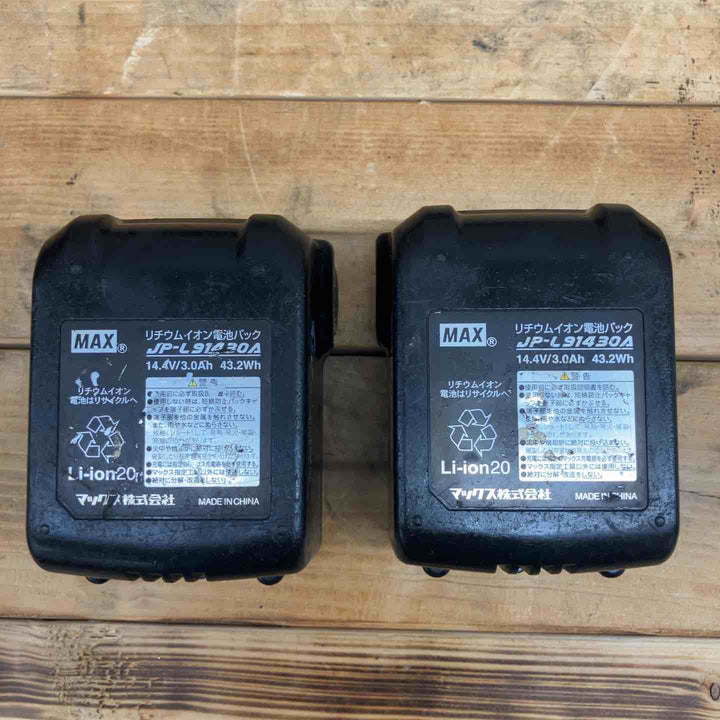 ★ マックス(MAX) 鉄筋結束機 ツインタイア RB-440T-B2C/1440A 【東大和店】